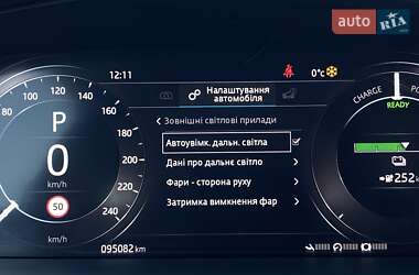 Позашляховик / Кросовер Jaguar I-Pace 2019 в 