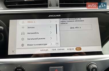 Позашляховик / Кросовер Jaguar I-Pace 2020 в 
