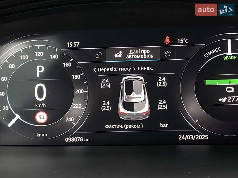 Позашляховик / Кросовер Jaguar I-Pace 2019 в Львові