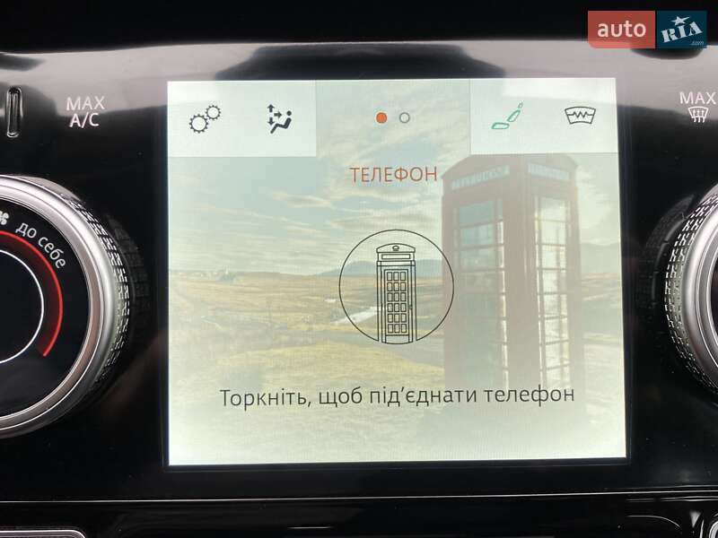 Позашляховик / Кросовер Jaguar I-Pace 2019 в Львові