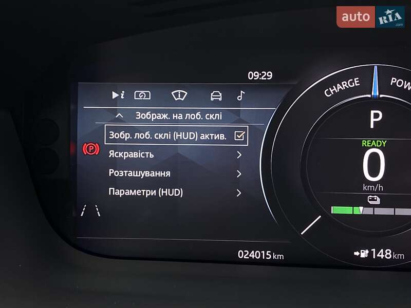 Внедорожник / Кроссовер Jaguar I-Pace 2020 в Львове