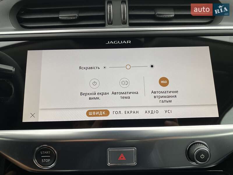 Внедорожник / Кроссовер Jaguar I-Pace 2020 в Львове