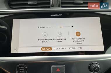 Внедорожник / Кроссовер Jaguar I-Pace 2020 в 