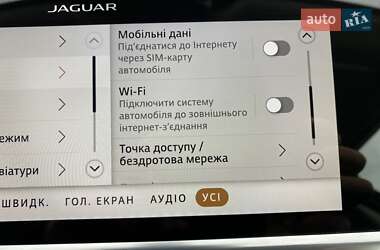 Внедорожник / Кроссовер Jaguar I-Pace 2020 в 