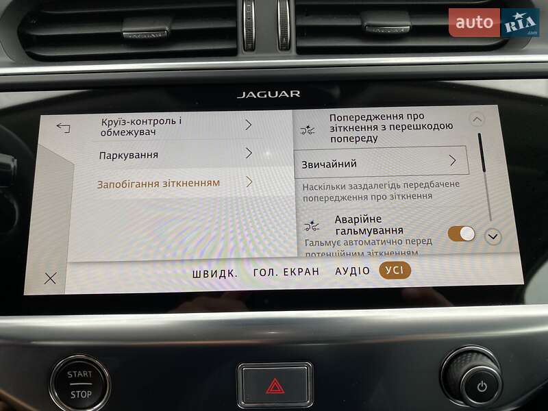 Внедорожник / Кроссовер Jaguar I-Pace 2020 в Львове