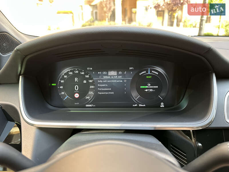 Внедорожник / Кроссовер Jaguar I-Pace 2021 в Киеве фото 30 Внедорожник / Кроссовер Jaguar I-Pace 2021 в Киеве