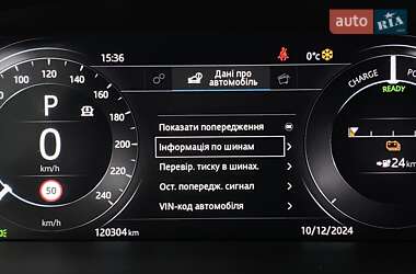 Внедорожник / Кроссовер Jaguar I-Pace 2019 в 