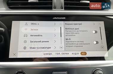 Внедорожник / Кроссовер Jaguar I-Pace 2020 в 