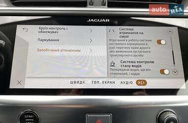 Внедорожник / Кроссовер Jaguar I-Pace 2020 в 