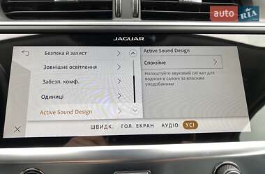 Внедорожник / Кроссовер Jaguar I-Pace 2020 в 