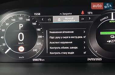 Позашляховик / Кросовер Jaguar I-Pace 2019 в 