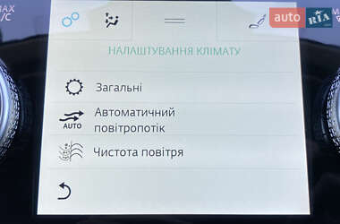 Позашляховик / Кросовер Jaguar I-Pace 2019 в 