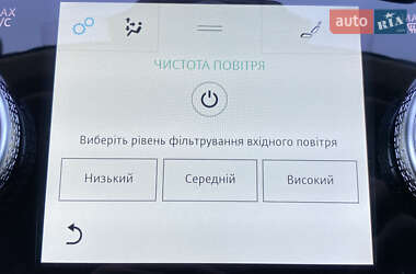 Позашляховик / Кросовер Jaguar I-Pace 2019 в 