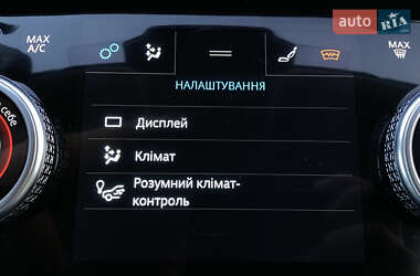 Внедорожник / Кроссовер Jaguar I-Pace 2019 в 