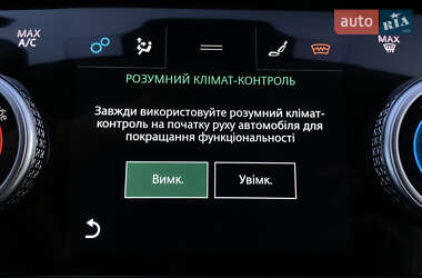 Внедорожник / Кроссовер Jaguar I-Pace 2019 в 
