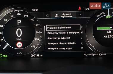 Позашляховик / Кросовер Jaguar I-Pace 2019 в 