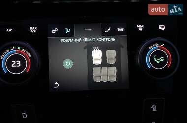 Позашляховик / Кросовер Jaguar I-Pace 2019 в 