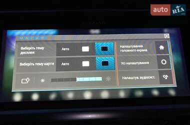 Позашляховик / Кросовер Jaguar I-Pace 2019 в 