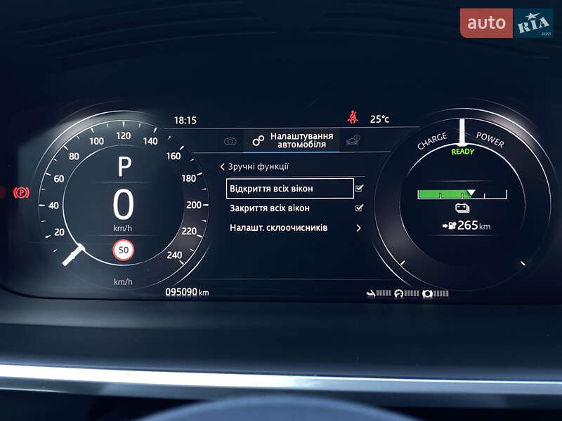 Позашляховик / Кросовер Jaguar I-Pace 2019 в Львові