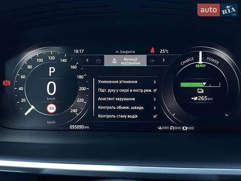 Позашляховик / Кросовер Jaguar I-Pace 2019 в Львові