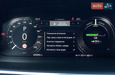 Позашляховик / Кросовер Jaguar I-Pace 2019 в 