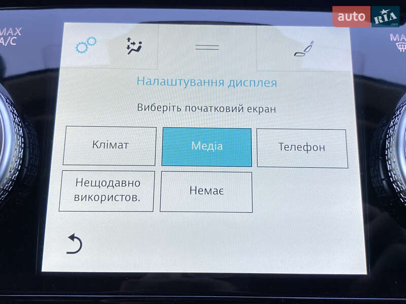 Позашляховик / Кросовер Jaguar I-Pace 2019 в Львові