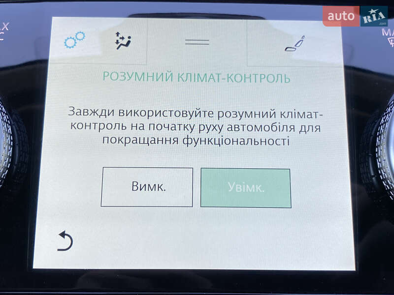 Позашляховик / Кросовер Jaguar I-Pace 2019 в Львові