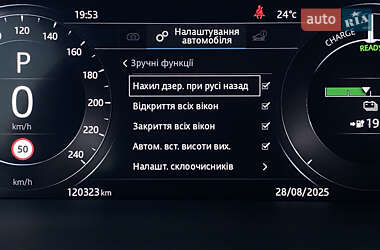 Позашляховик / Кросовер Jaguar I-Pace 2019 в 