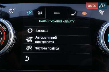Позашляховик / Кросовер Jaguar I-Pace 2019 в 