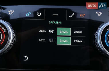 Позашляховик / Кросовер Jaguar I-Pace 2019 в 
