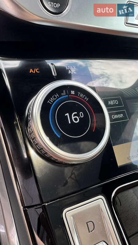 Внедорожник / Кроссовер Jaguar I-Pace 2022 в Ивано-Франковске