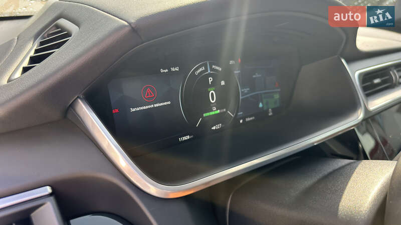 Внедорожник / Кроссовер Jaguar I-Pace 2022 в Ивано-Франковске