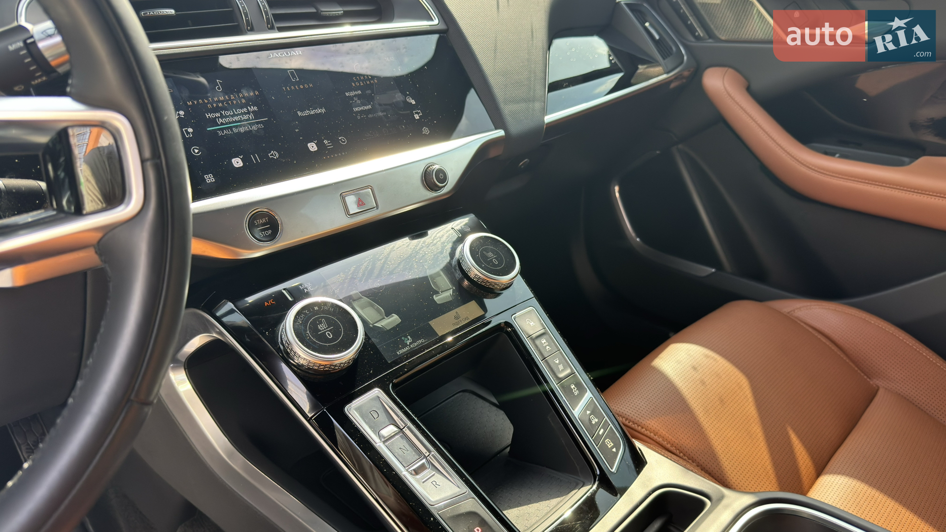 2022 Jaguar I-Pace - мініатюра 43