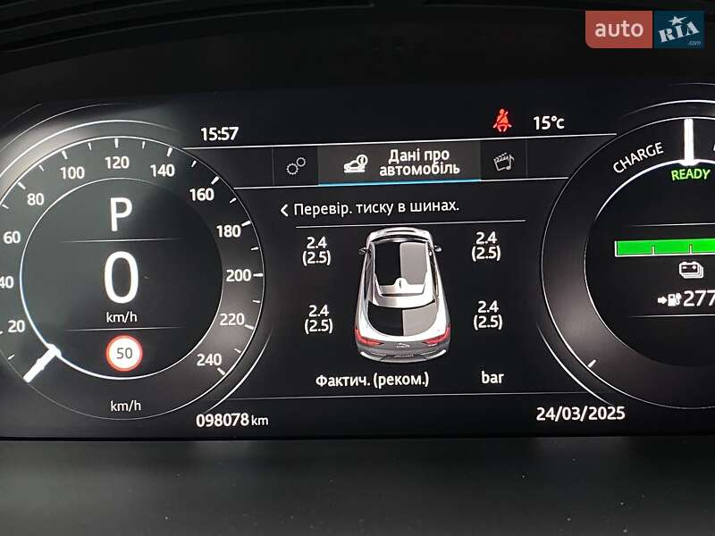 Позашляховик / Кросовер Jaguar I-Pace 2019 в Львові