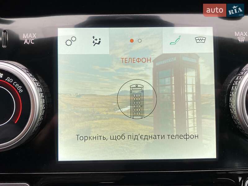 Позашляховик / Кросовер Jaguar I-Pace 2019 в Львові