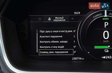 Внедорожник / Кроссовер Jaguar I-Pace 2018 в 