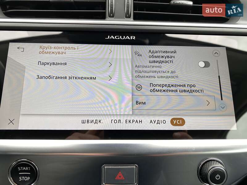 Позашляховик / Кросовер Jaguar I-Pace 2020 в Львові