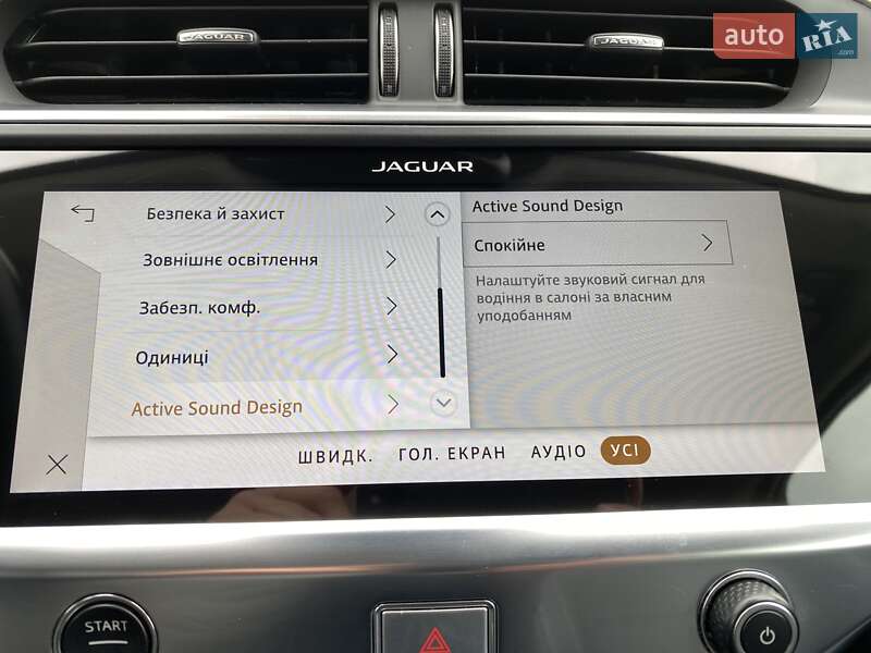 Позашляховик / Кросовер Jaguar I-Pace 2020 в Львові