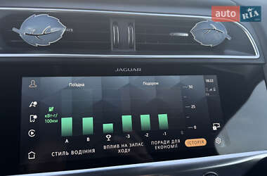 Внедорожник / Кроссовер Jaguar I-Pace 2021 в 