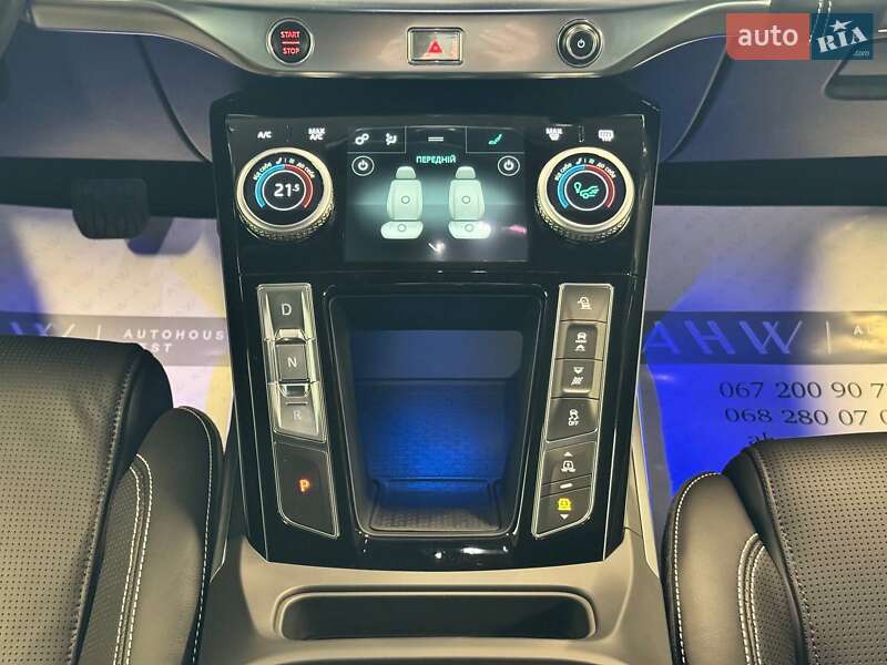 Внедорожник / Кроссовер Jaguar I-Pace 2020 в Львове