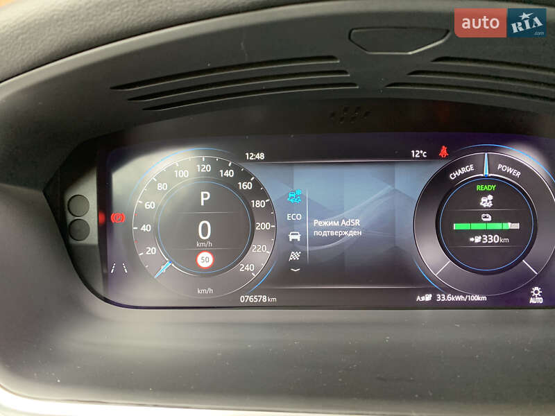 Внедорожник / Кроссовер Jaguar I-Pace 2021 в Львове