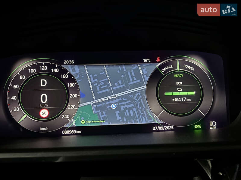 Внедорожник / Кроссовер Jaguar I-Pace 2021 в Киеве фото 24 Внедорожник / Кроссовер Jaguar I-Pace 2021 в Киеве