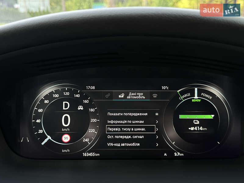 Позашляховик / Кросовер Jaguar I-Pace 2019 в Трускавці