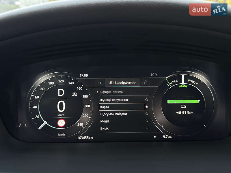 Позашляховик / Кросовер Jaguar I-Pace 2019 в Трускавці