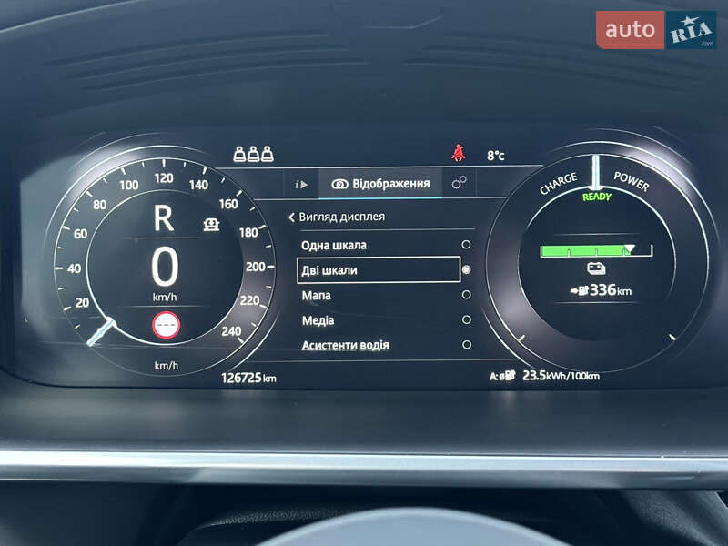 Внедорожник / Кроссовер Jaguar I-Pace 2020 в Ровно фото 38 Внедорожник / Кроссовер Jaguar I-Pace 2020 в Ровно