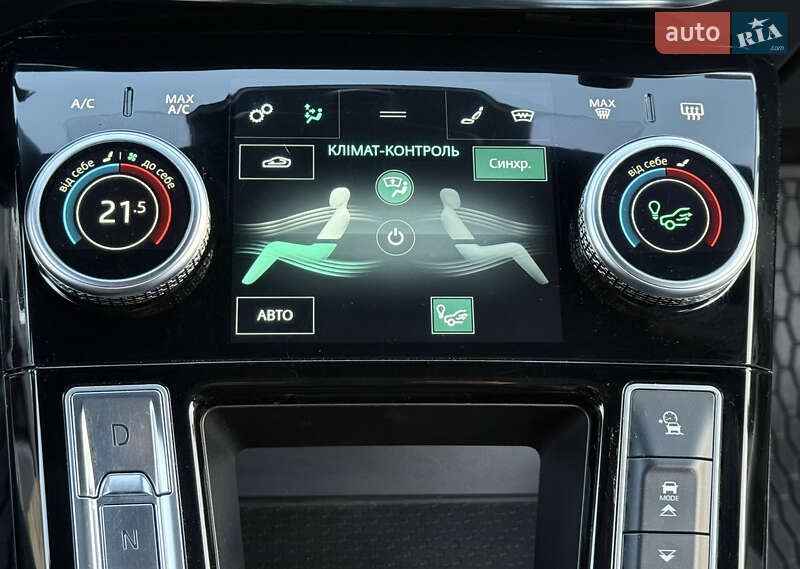 Внедорожник / Кроссовер Jaguar I-Pace 2020 в Ровно фото 48 Внедорожник / Кроссовер Jaguar I-Pace 2020 в Ровно