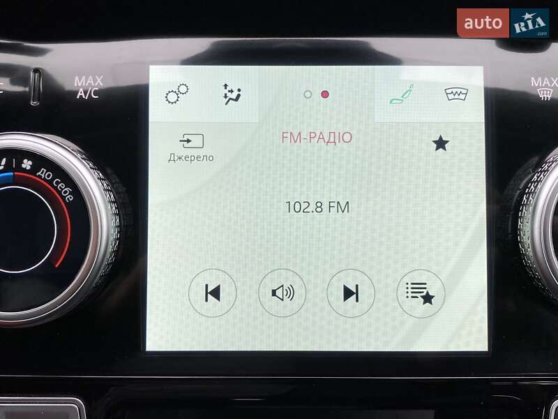 Внедорожник / Кроссовер Jaguar I-Pace 2019 в Львове