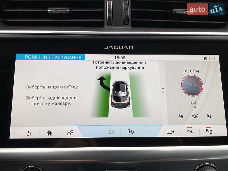 Внедорожник / Кроссовер Jaguar I-Pace 2019 в Львове
