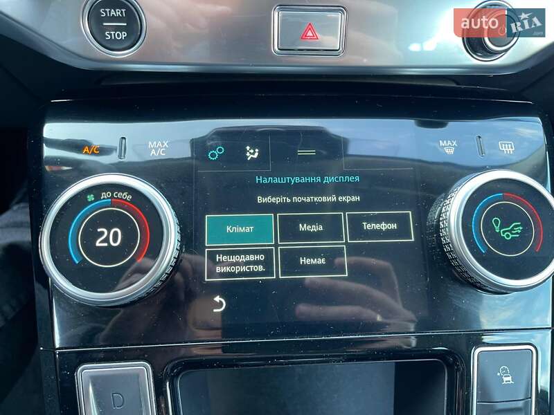 Позашляховик / Кросовер Jaguar I-Pace 2019 в Тернополі фото 52 Позашляховик / Кросовер Jaguar I-Pace 2019 в Тернополі