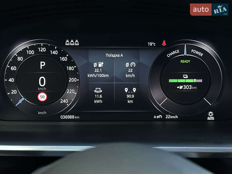 Позашляховик / Кросовер Jaguar I-Pace 2020 в Івано-Франківську фото 26 Позашляховик / Кросовер Jaguar I-Pace 2020 в Івано-Франківську